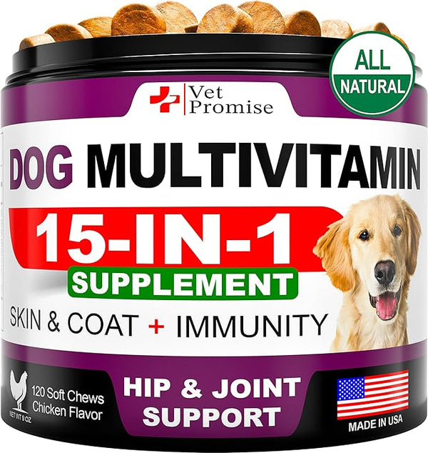 Dog Multivitamin Chews with Glucosamine - 120 Count