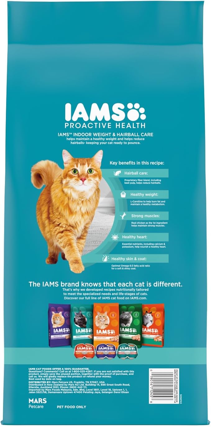 IAMS Indoor Weight Control Cat Food, Chicken & Turkey, 7 lb