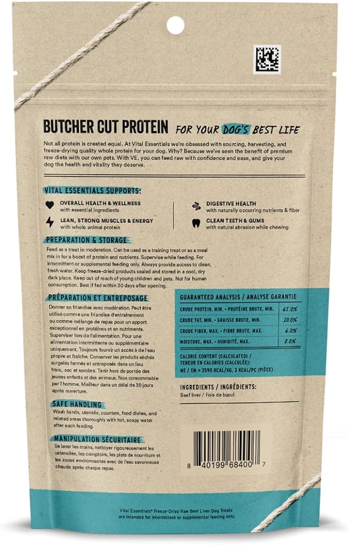 Vital Essentials Beef Liver Dog Treats 2.1oz – Grain Free, High Protein