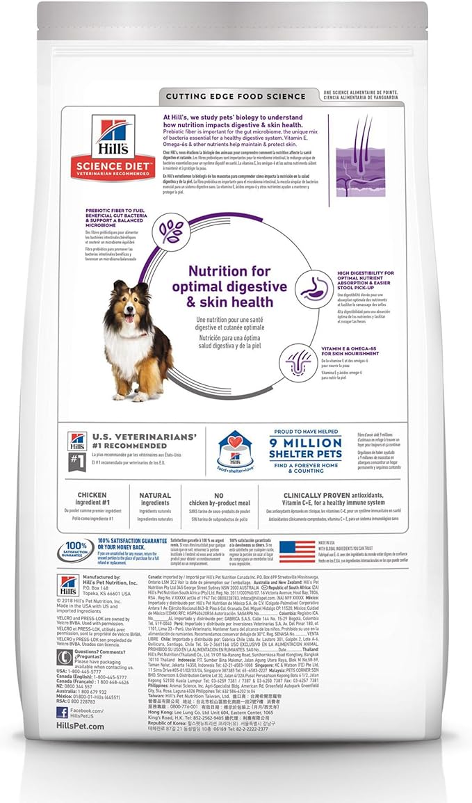 Hill's Science Diet Chicken Dog Food, 30lb – Sensitive Stomach & Skin